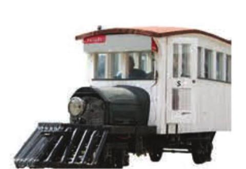 From The STandard mail Car
