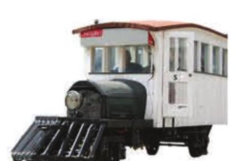 	FROM THE STANDARD MAIL CAR