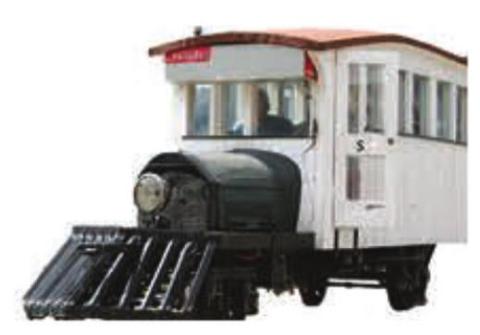 FROM THE STANDARD MAIL CAR