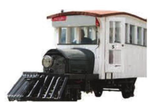 FROM THE STANDARD MAIL CAR
