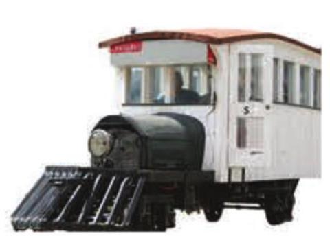 FROM THE STANDARD MAIL CAR