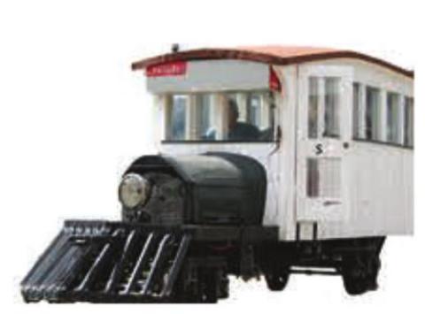 FROM THE STANDARD MAIL CAR