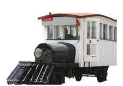 	FROM THE STANDARD MAIL CAR