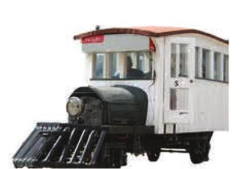 FROM THE STANDARD MAIL CAR