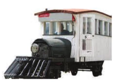 FROM THE STANDARD MAIL CAR