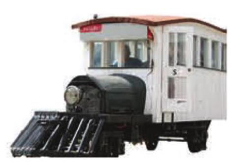 	FROM THE STANDARD MAIL CAR