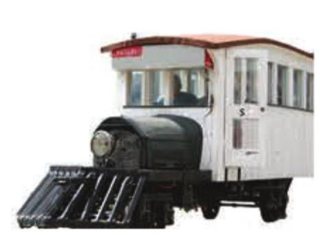 FROM THE STANDARD MAIL CAR