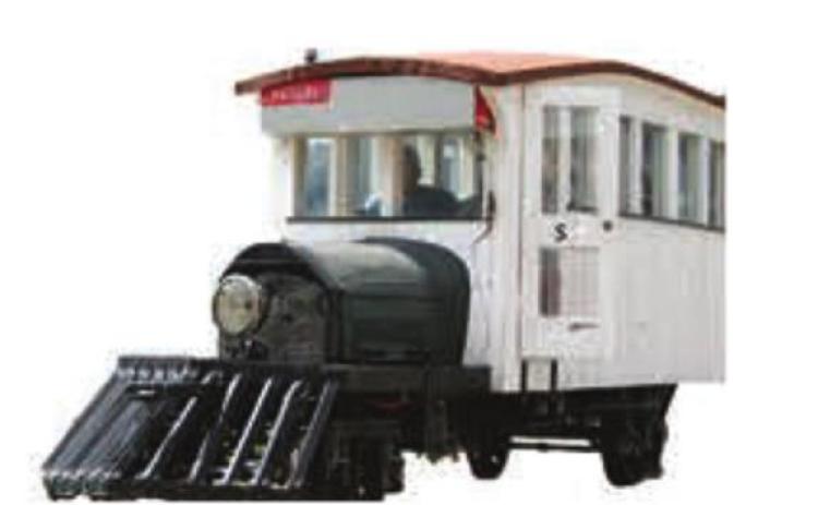FROM THE STANDARD MAIL CAR