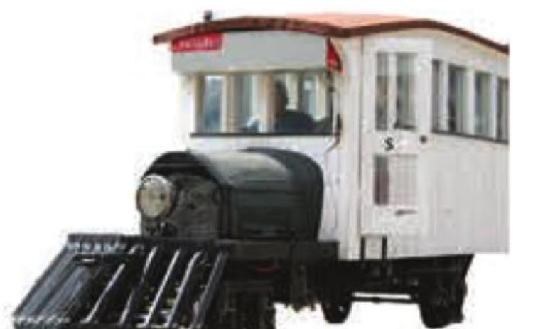 FROM THE STANDARD MAIL CAR